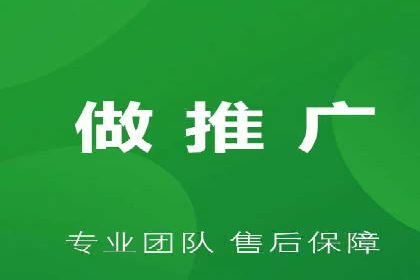 竞价端口开户教程详解