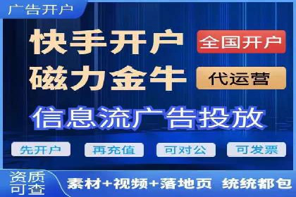百度广告推广费用一览：企业如何合理投入